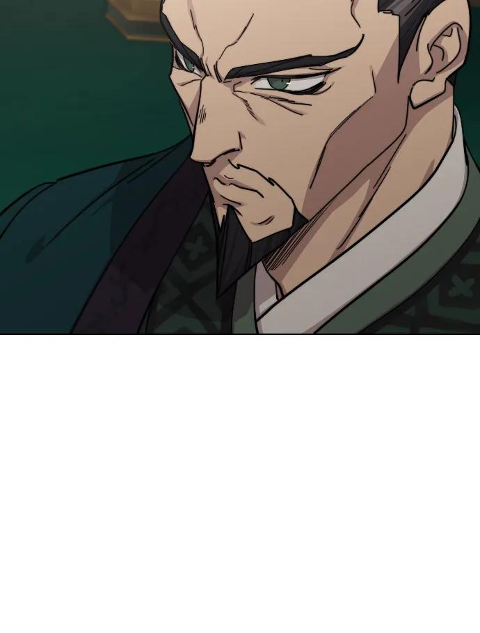 《剑尊归来》第139话 第32页