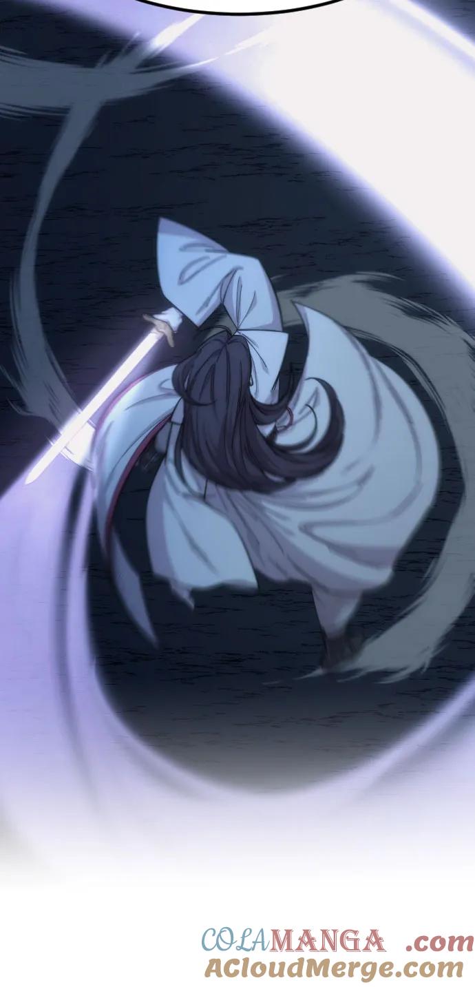 《剑尊归来》第140话 第49页