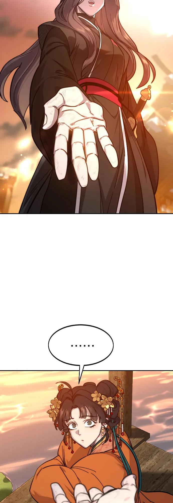 《剑尊归来》第140话 第54页