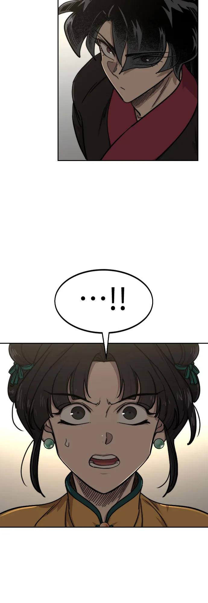 《剑尊归来》第142话 第59页