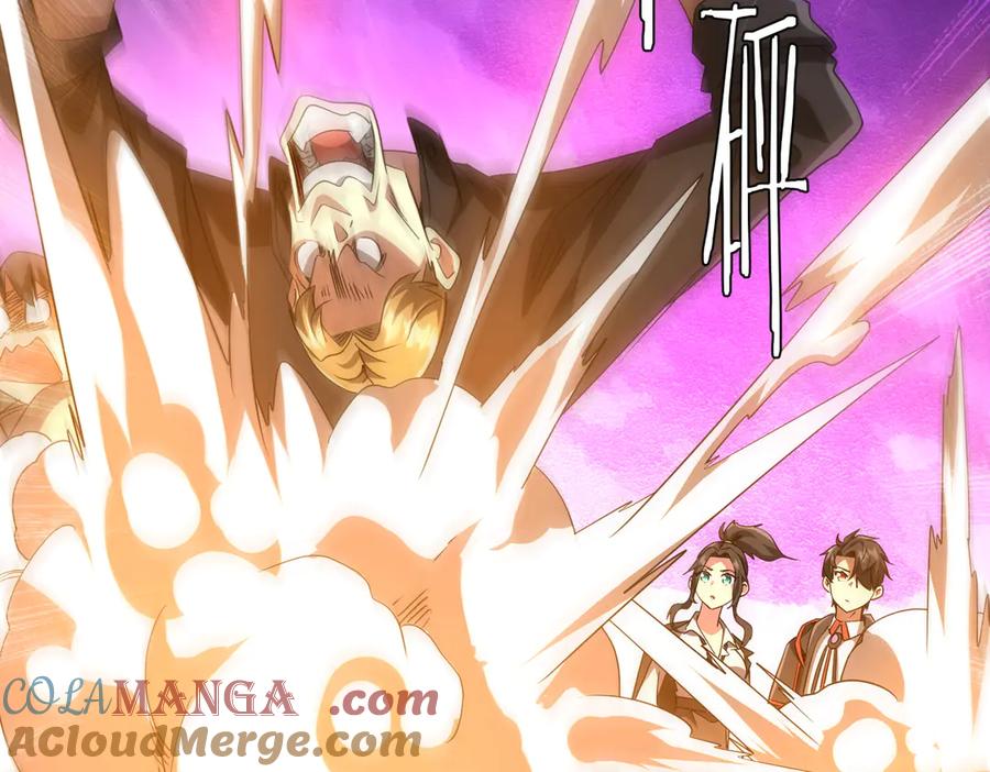 《全球惊悚：开局万亿冥币》第161话 闯迷宫！ 第29页
