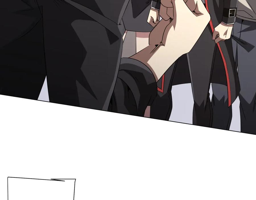 《全球惊悚：开局万亿冥币》第161话 闯迷宫！ 第7页