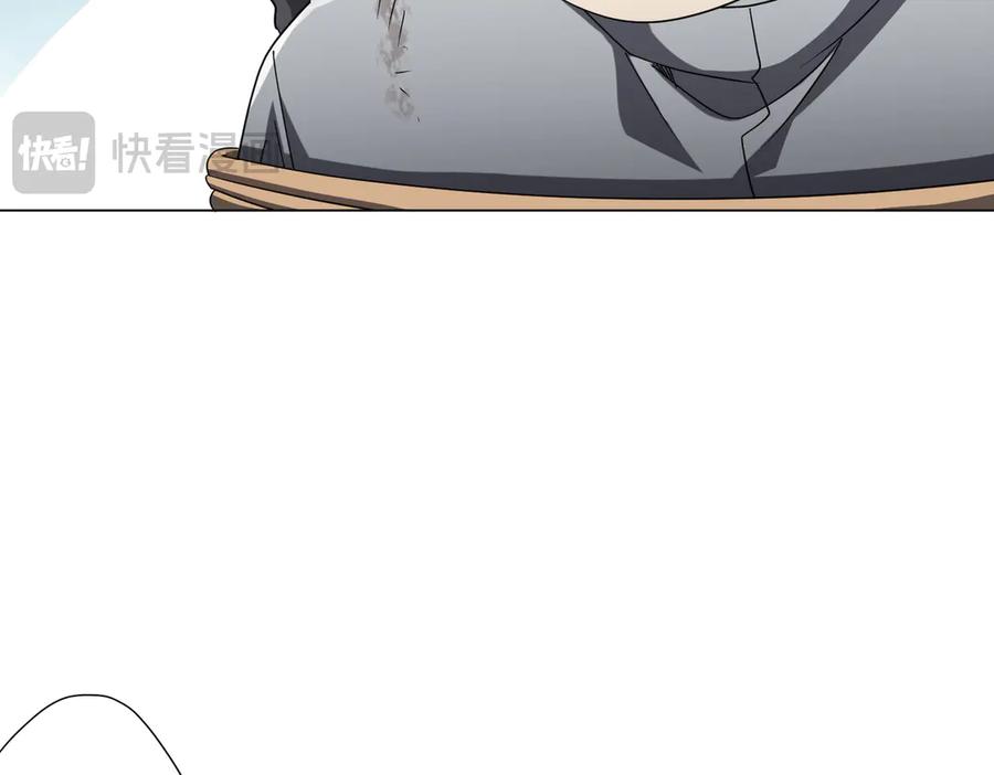 《全球惊悚：开局万亿冥币》第161话 闯迷宫！ 第46页