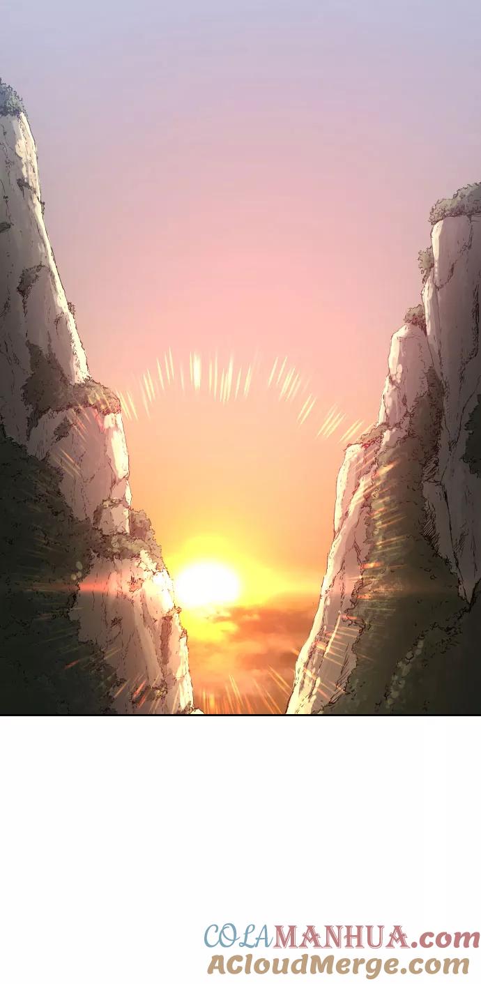 《剑尊归来》第17话 第53页