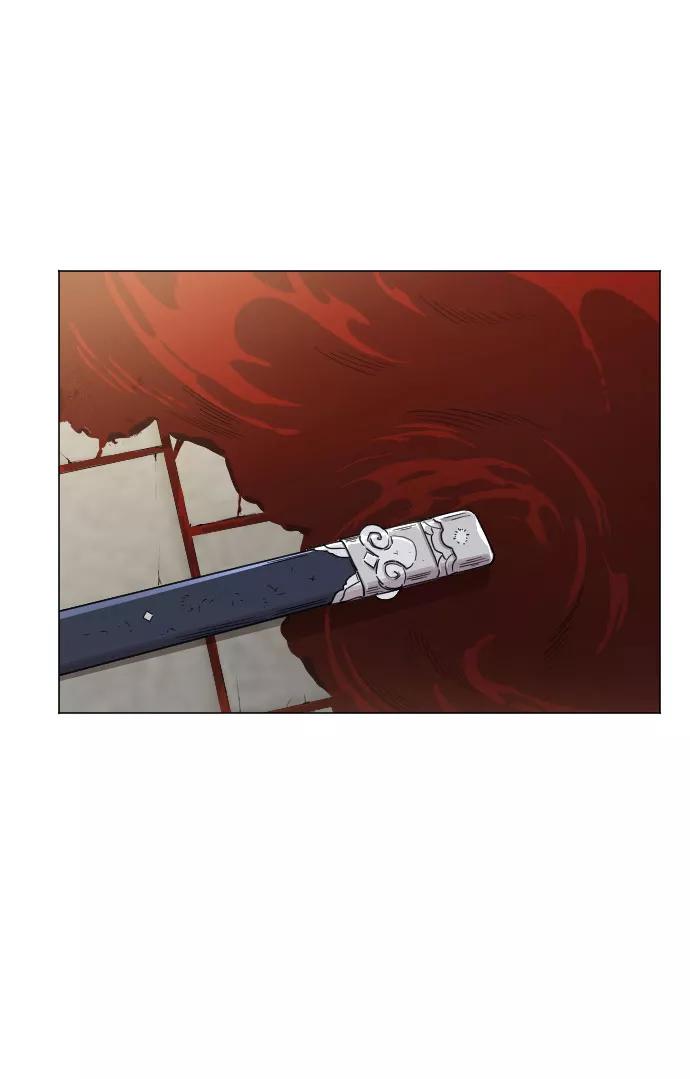 《剑尊归来》第26话 第44页