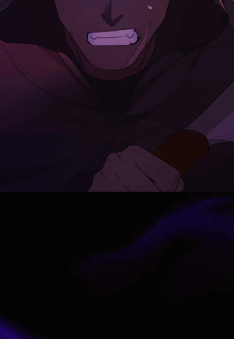 成为苏尔坦珍爱的猫咪 第29话 第19页