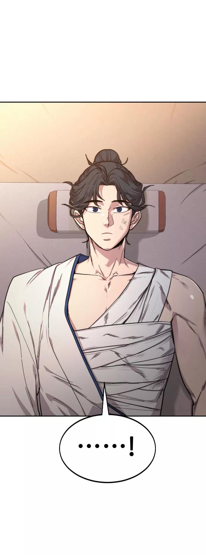 《剑尊归来》第31话 第91页