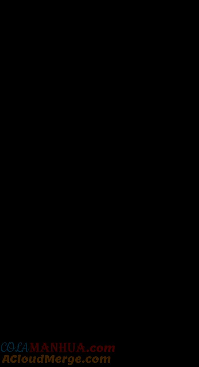 《剑尊归来》第31话 第89页