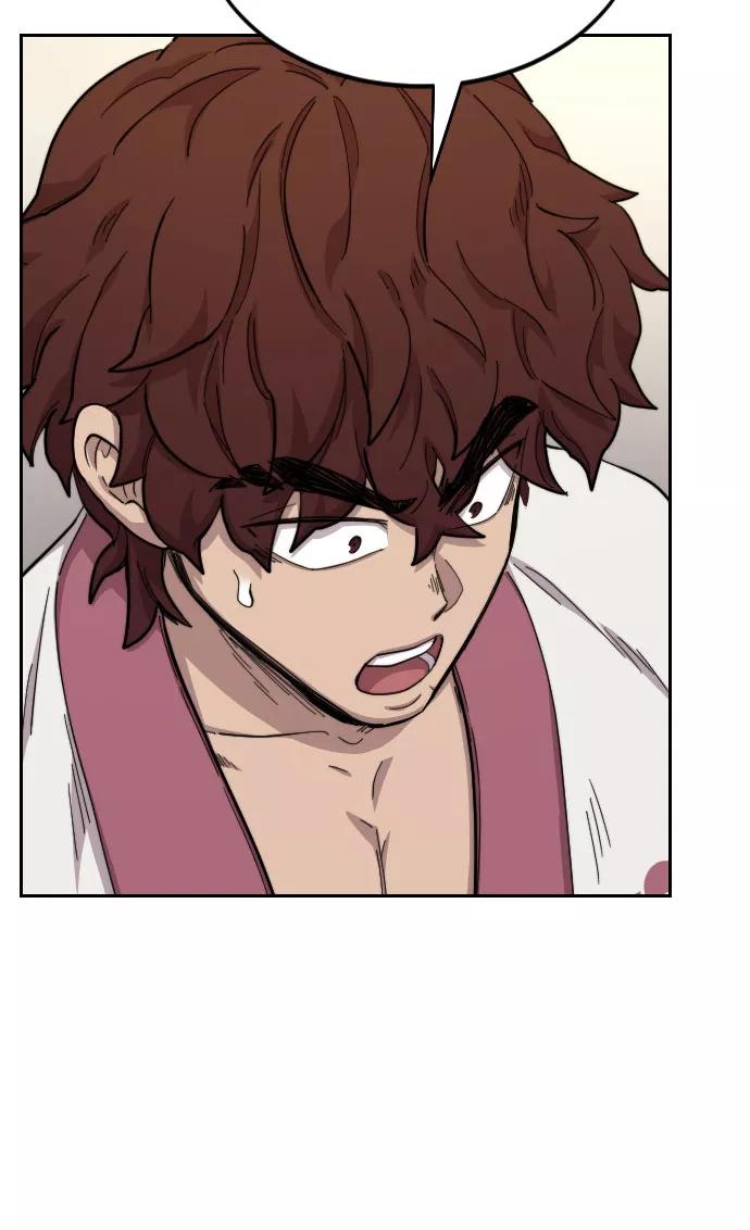 《剑尊归来》第36话 第150页