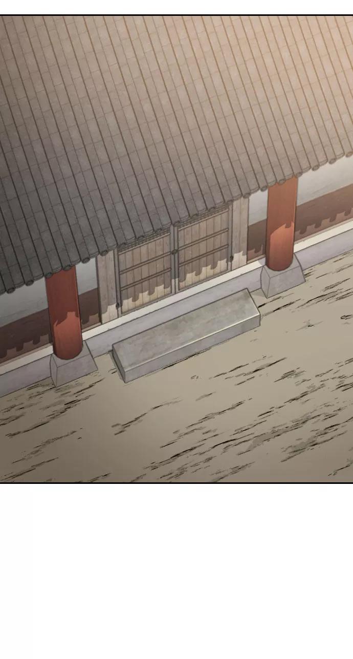 《剑尊归来》第36话 第60页