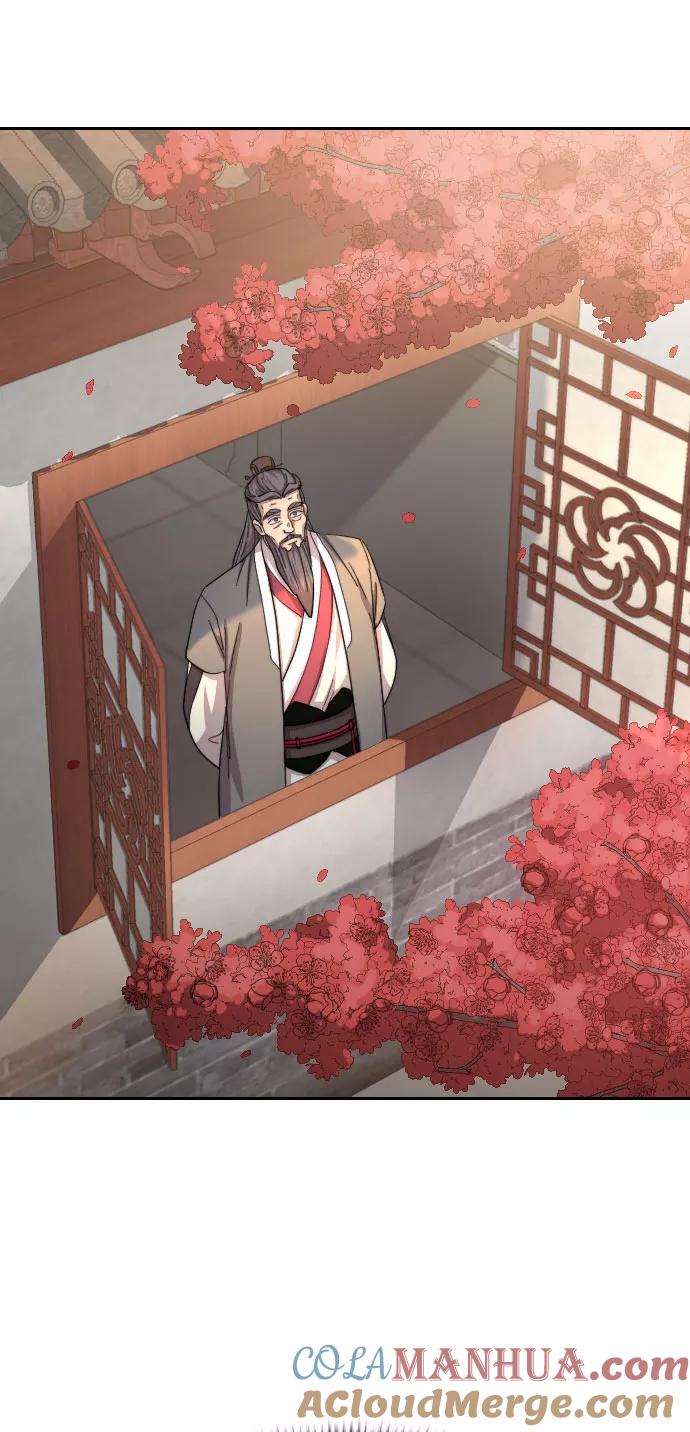 《剑尊归来》第36话 第129页
