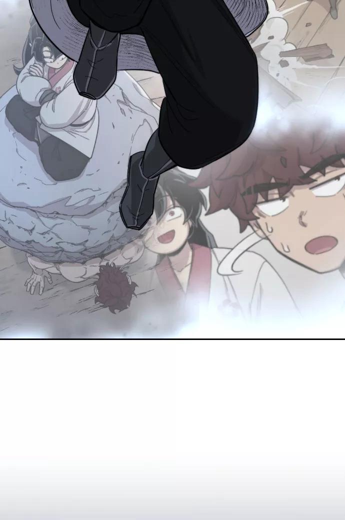 《剑尊归来》第37话 第78页