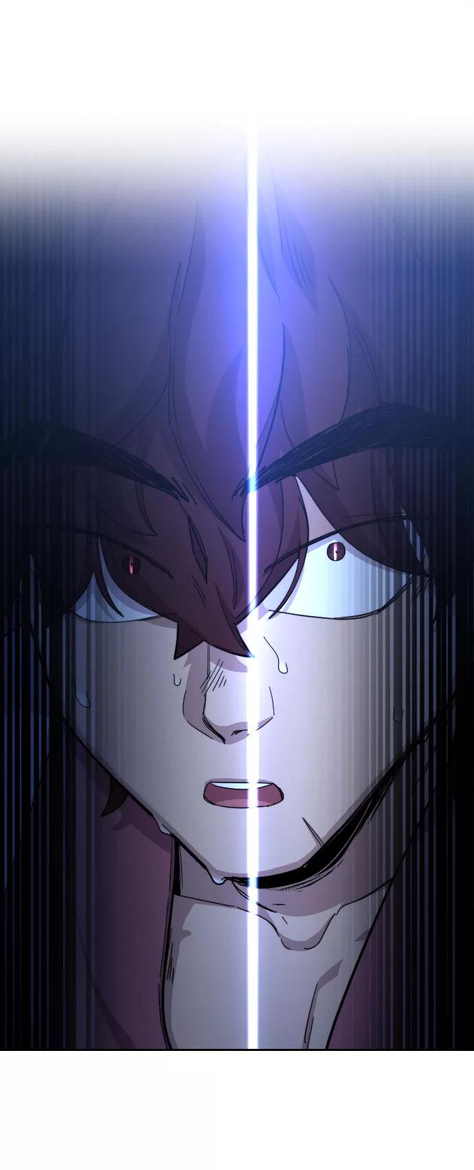 《剑尊归来》第38话 第4页