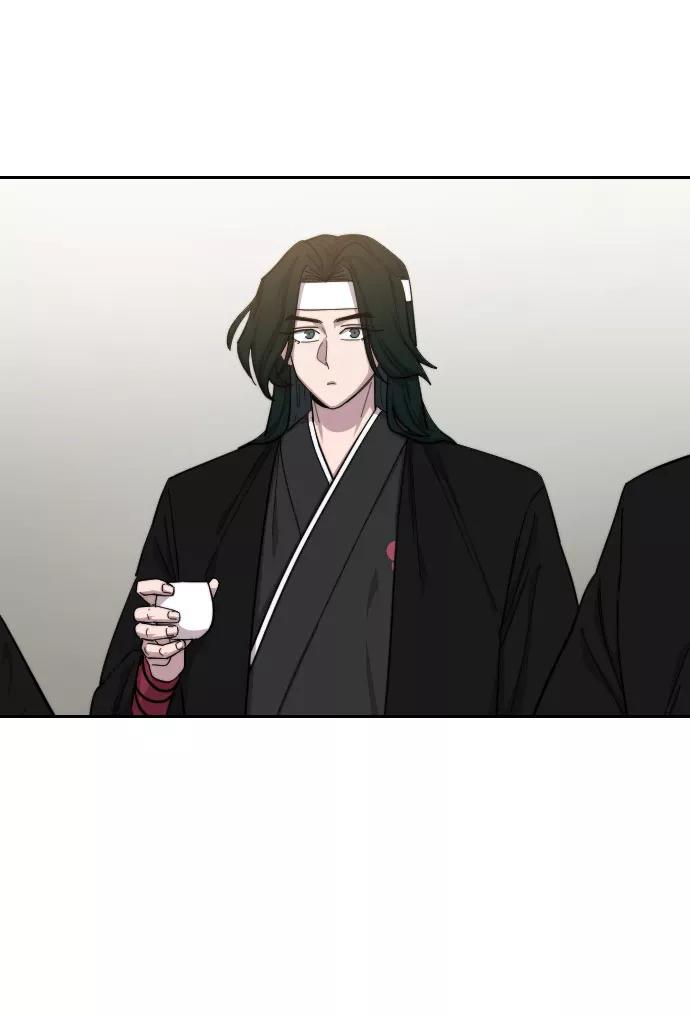 《剑尊归来》第39话 第103页