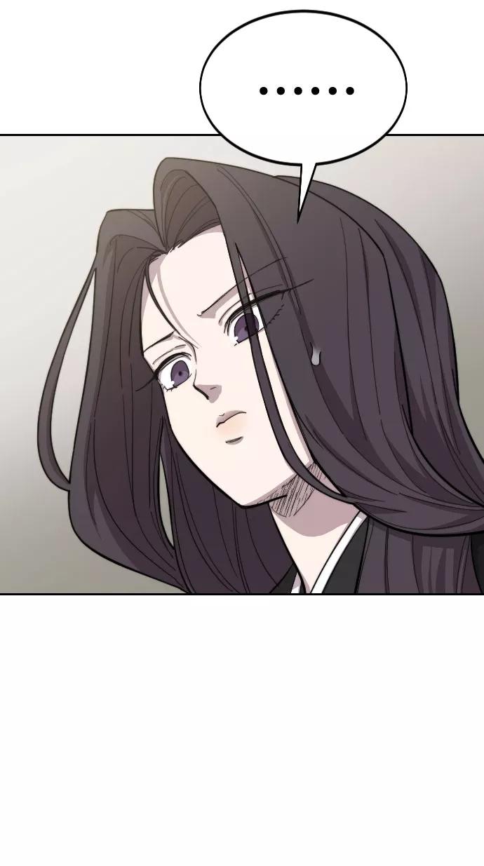 《剑尊归来》第42话 第66页