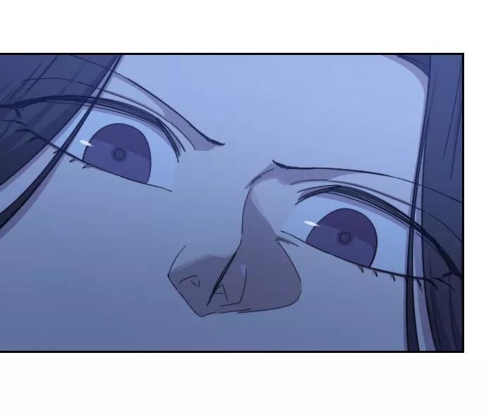 《剑尊归来》第47话 第37页