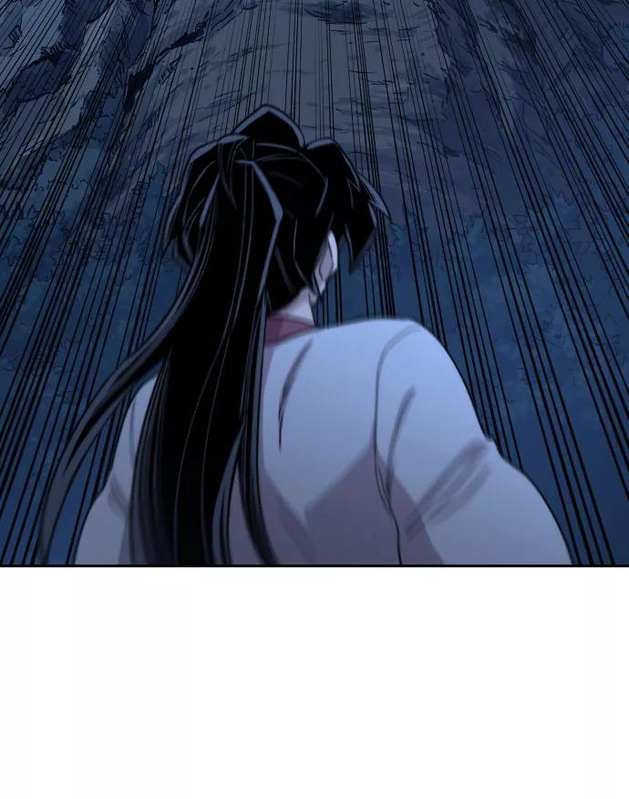 《剑尊归来》第47话 第114页