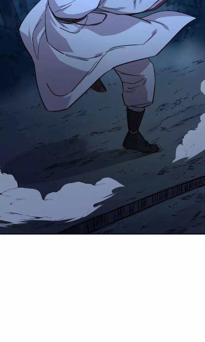 《剑尊归来》第47话 第43页
