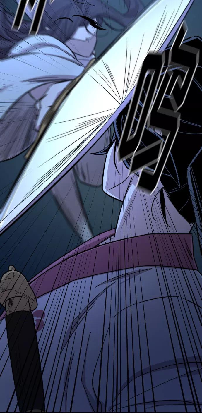 《剑尊归来》第47话 第58页