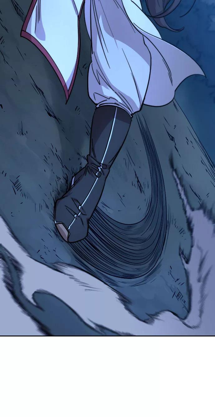 《剑尊归来》第47话 第31页