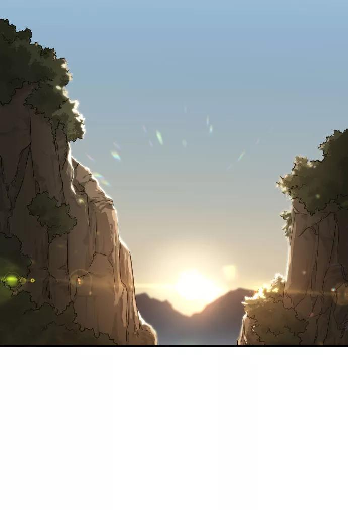 《剑尊归来》第4话 第152页