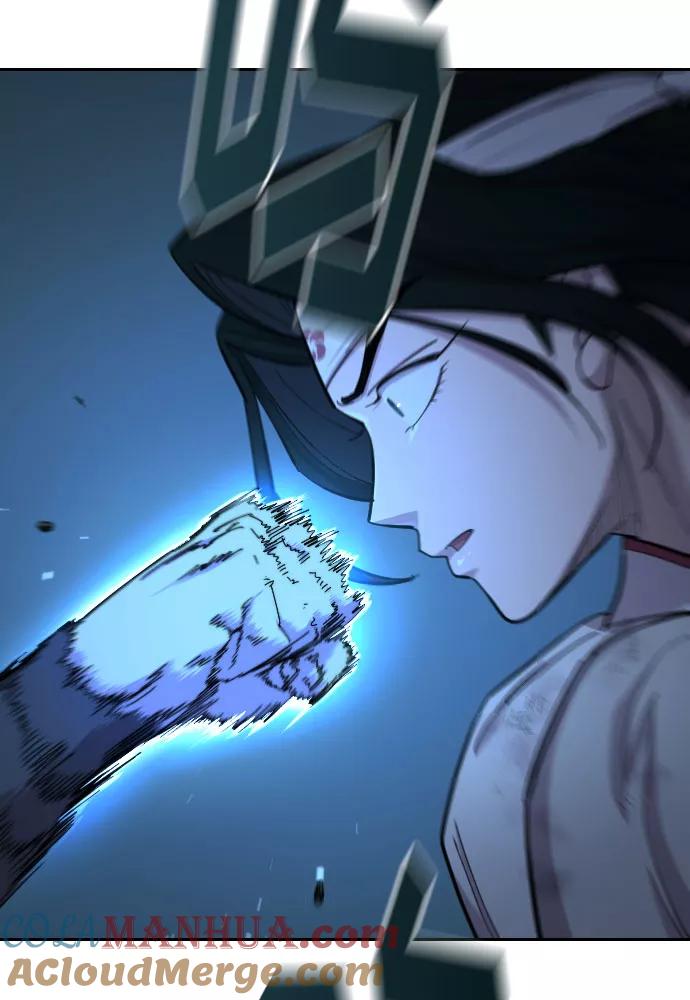 《剑尊归来》第49话 第33页