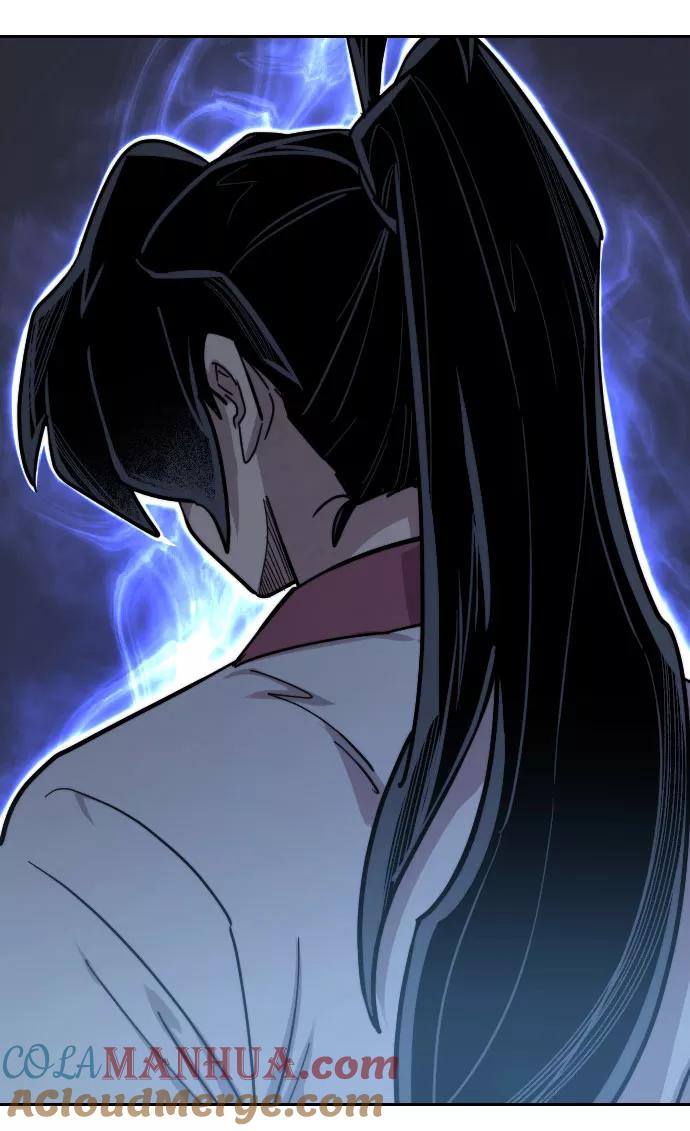 《剑尊归来》第52话 第94页