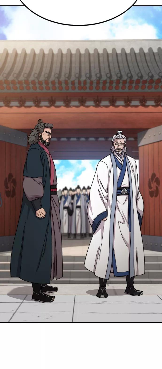 《剑尊归来》第53话 第103页