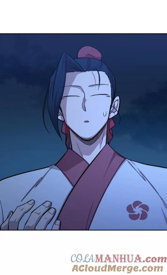《剑尊归来》第56话 第89页
