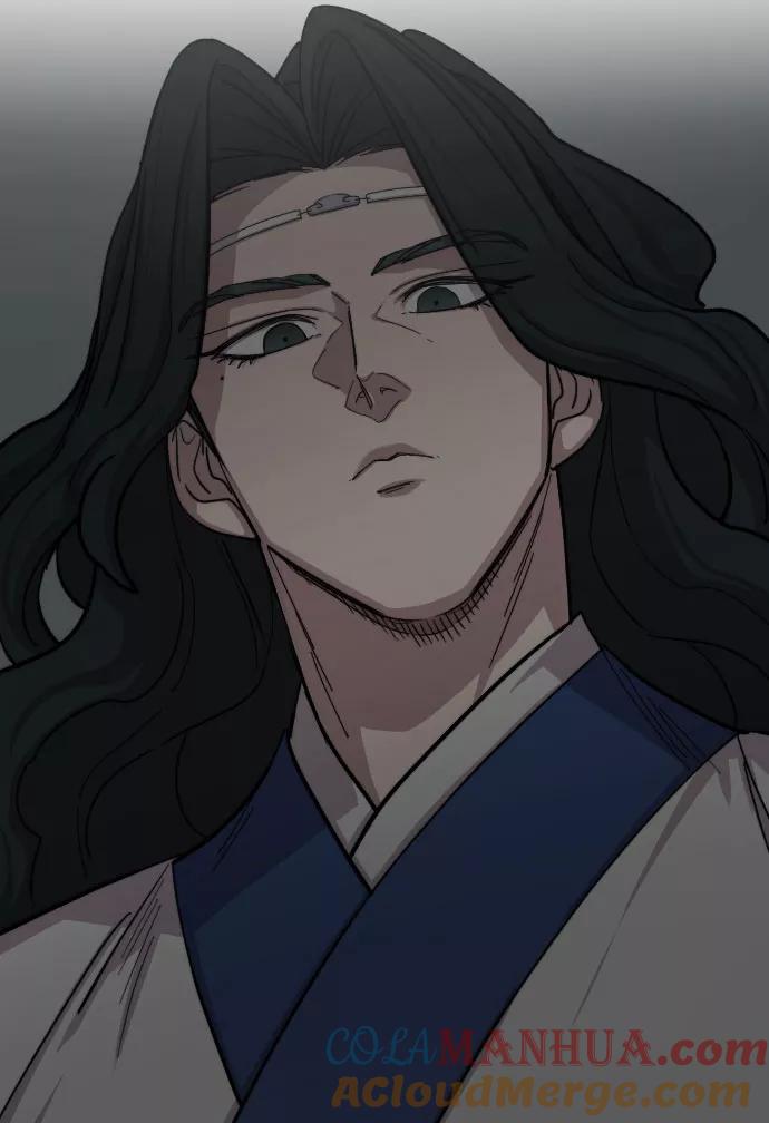 《剑尊归来》第59话 第25页
