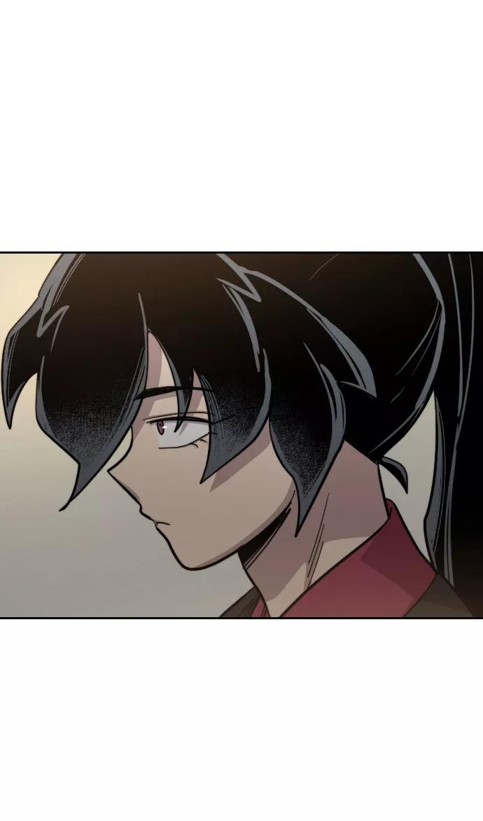 《剑尊归来》第60话 第16页