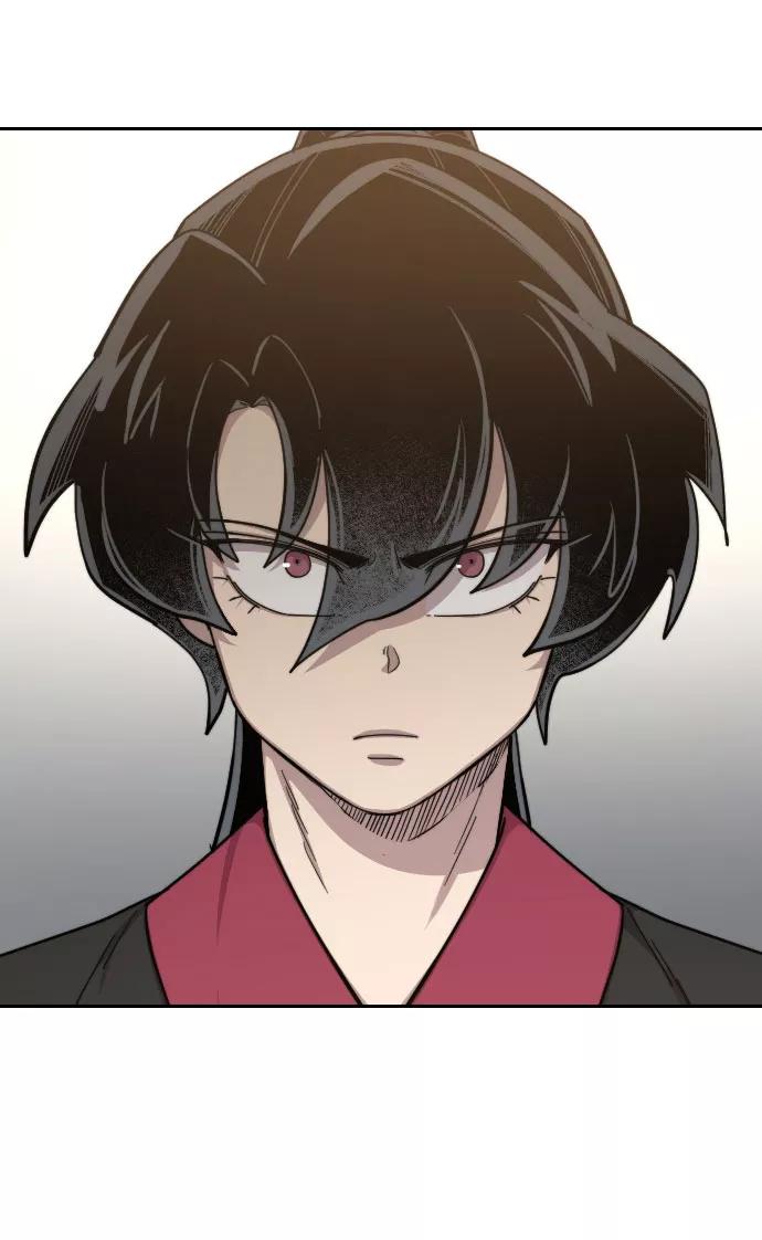 《剑尊归来》第60话 第48页