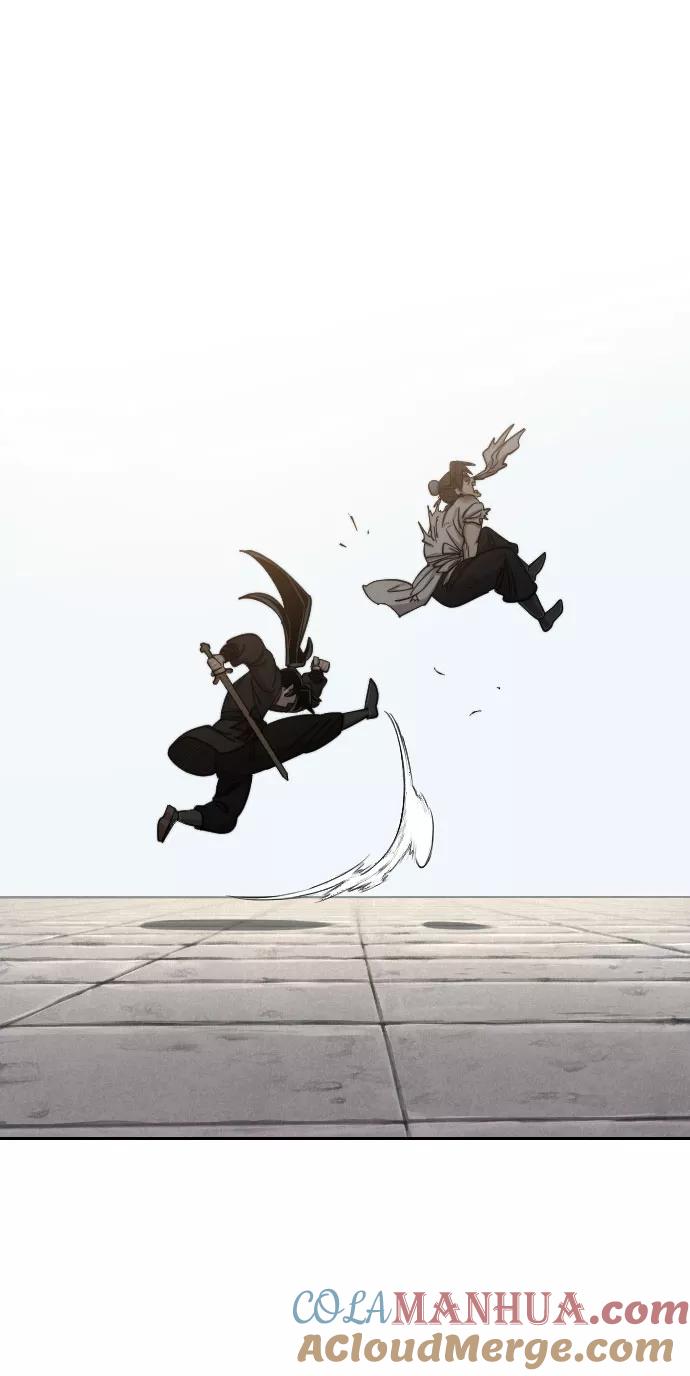 《剑尊归来》第61话 第69页
