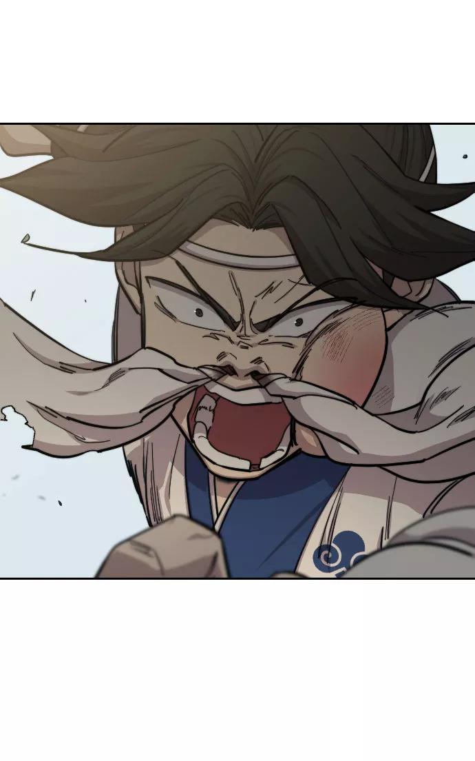 《剑尊归来》第61话 第56页