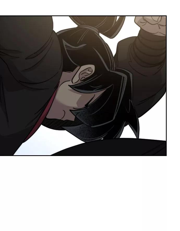 《剑尊归来》第61话 第70页