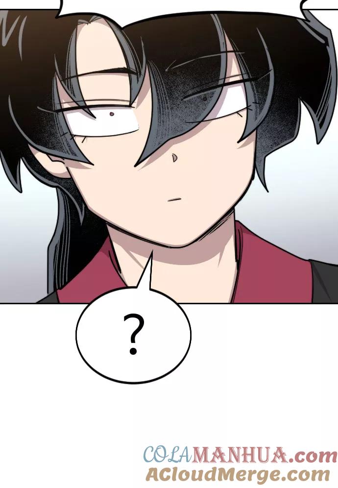 《剑尊归来》第61话 第33页