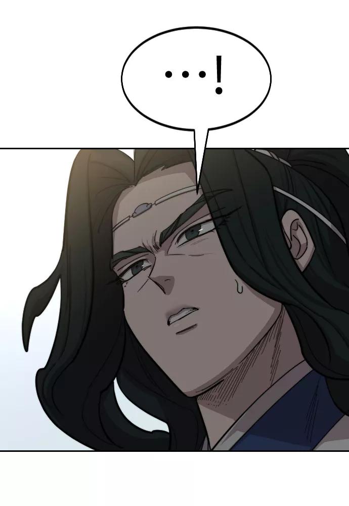 《剑尊归来》第61话 第72页