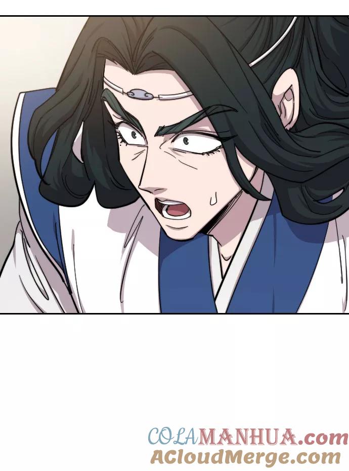 《剑尊归来》第63话 第17页
