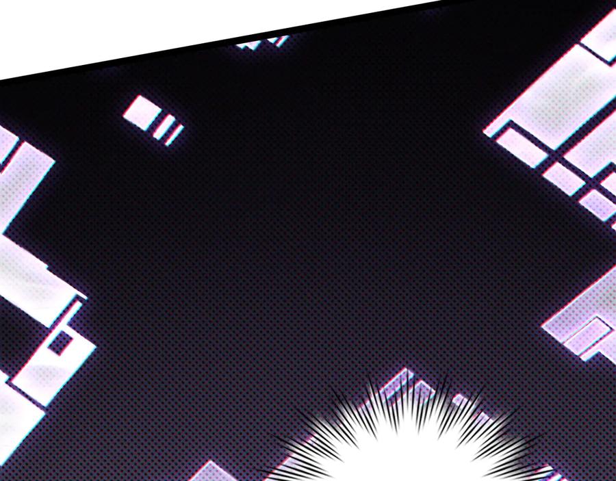 斩月 - 第64话 无间炼狱 - 第30张图