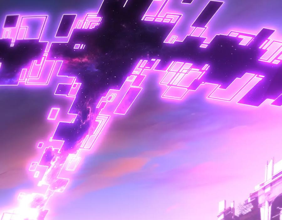 斩月 - 第64话 无间炼狱 - 第20张图