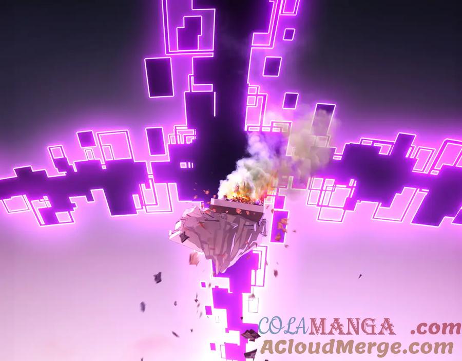 斩月 - 第64话 无间炼狱 - 第9张图