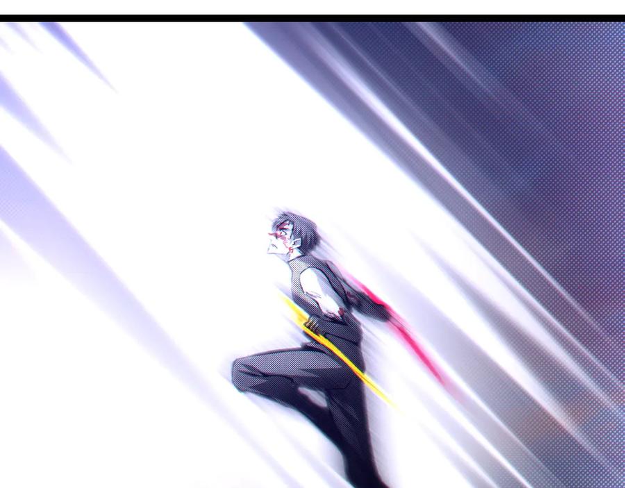 斩月 - 第64话 无间炼狱 - 第27张图