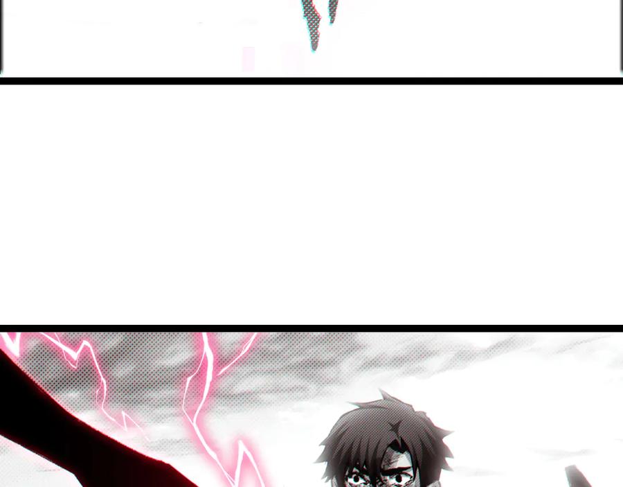 斩月 - 第64话 无间炼狱 - 第50张图