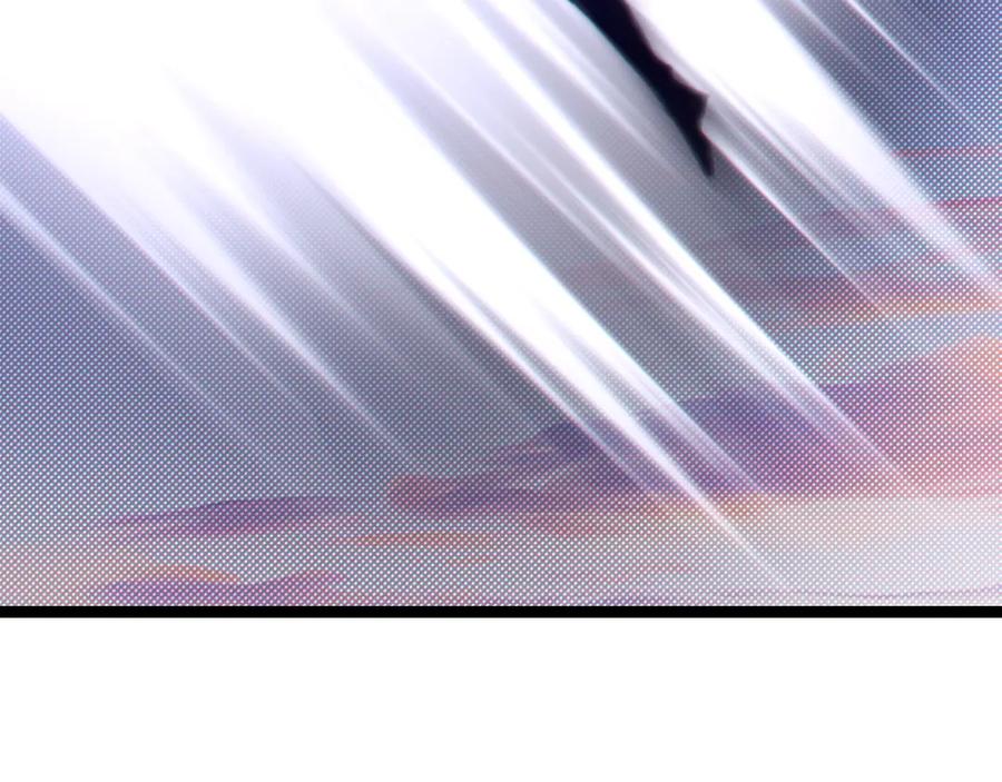 斩月 - 第64话 无间炼狱 - 第28张图