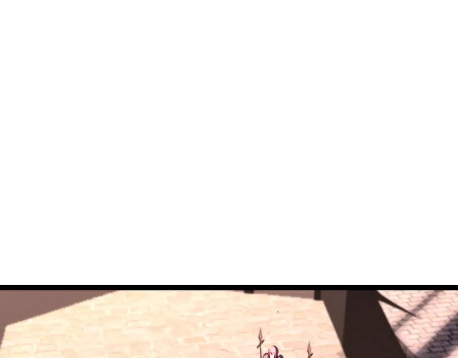 斩月 - 第64话 无间炼狱 - 第4张图