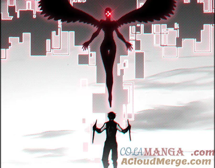 斩月 - 第64话 无间炼狱 - 第49张图