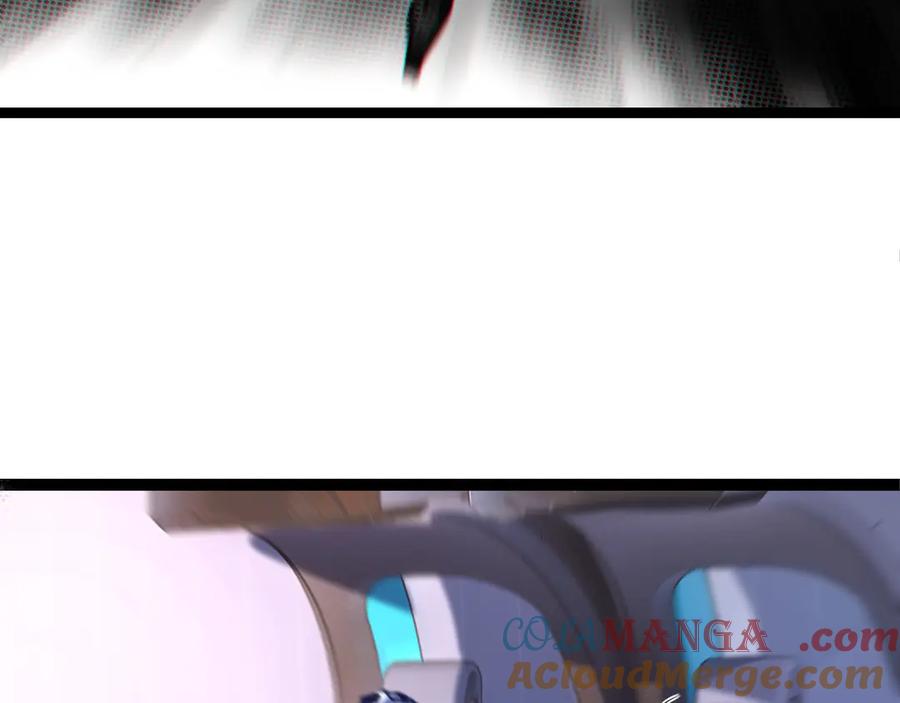 斩月 - 第64话 无间炼狱 - 第53张图