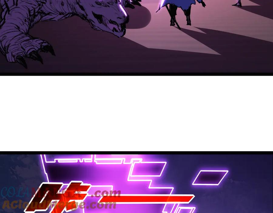 斩月 - 第64话 无间炼狱 - 第73张图