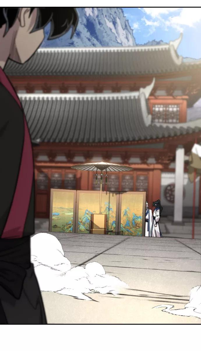 《剑尊归来》第66话 第103页