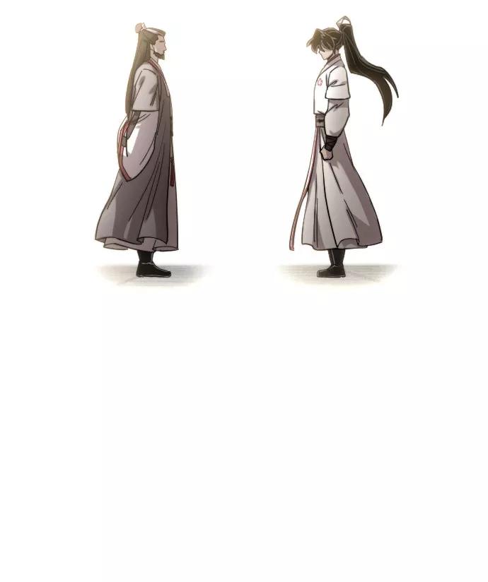 《剑尊归来》第69话 第90页